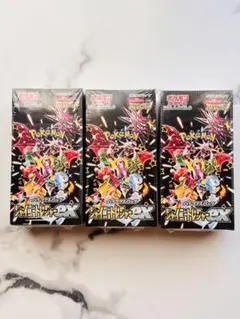 【新品未開封】ポケカ　シャイニートレジャーex box 3箱セット