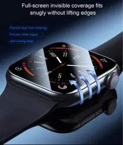 Apple Watch 41mm 用 保護フィルム 1枚 フルカバー 傷防止