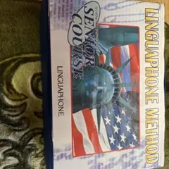 2025年最新】Linguaphone /リンガフォンの人気アイテム - メルカリ