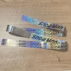 SnowMan Dome Tour 2025-2026 ON 銀テープ フル1本