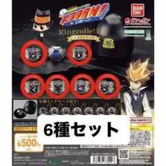 REBORN リボーン ボンゴレリング 6種セット