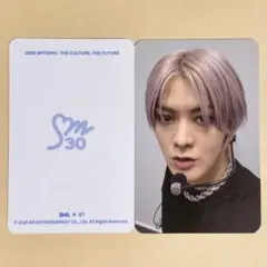SMTOWN NCT127 悠太 ユウタ YUTA 中国 QQ ランダム トレカ