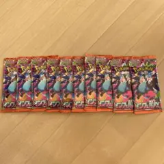 インフェルノX未開封バラパック 10パックセット