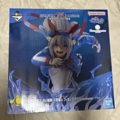 一番くじ　ウマ娘　シンデレラグレイ C賞　タマモクロス