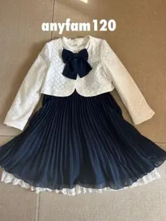 こむーてる様専用