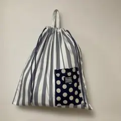 ハンドメイド　体操着入れ　お着替え袋　巾着　ストライプ柄　特大サイズ　シンプル