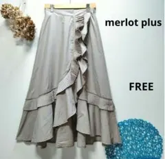 merlot plus メルロープリュス　フリルフレアスカート　ロングスカートのサムネイル