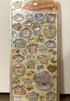 正規品 うるちゅるポップシール サンリオ ポムポムプリン ベビー
