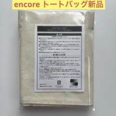 Item thumbnail for item 645a2a04-d921-4ca8-a489-2a8a18ae5558