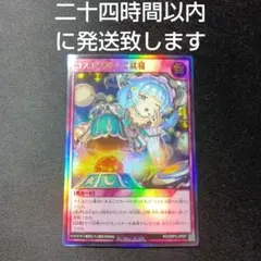 Item thumbnail for item 2463bc79-767f-4938-abd1-dd713013f050