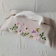 ハンドメイド刺繍　ティッシュカバー　春の花