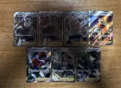 ポケモン トレーナーズカードsr 7枚セット