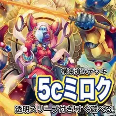 かまぼこ様 リクエスト 2点 まとめ商品