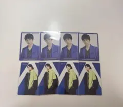 重岡大毅 カード 8枚セット