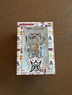 嵐　ファミクラストア　2026 ARASHIライブロゴベアブリック　新品未開封