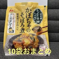 Item thumbnail for item 0fcc645e-9298-41bf-b1ae-ae552ad8ab2a