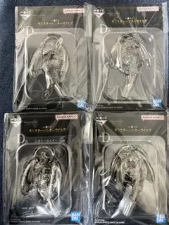 一番くじ　モンスターハンター　D賞