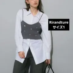 【美品】Rirandture ビジューニットビスチェ×シャツSET サイズ1 Sのサムネイル
