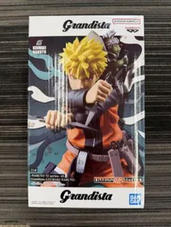 NARUTO 72 series- 45 Grandista うずまきナルト　2