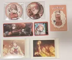 望月穂波　感謝祭　グリ缶　メモステ　まとめ売り