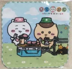 ちいかわぽけっと ピクニックなハンドタオル（ちいかわ・くりまんじゅう）