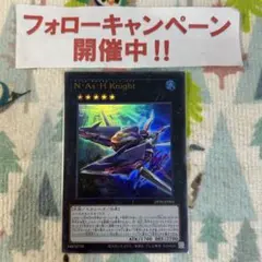 あかつき様 リクエスト 2点 まとめ商品