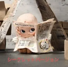 HANA様 リクエスト 2点 まとめ商品