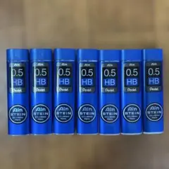シャー芯 Pentel Ain Stein 0.5mm HB芯 7本セットのサムネイル