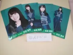 松田里奈 コンプ シンクロニシティ 欅