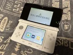 ニンテンドー3DS ホワイト