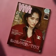 Item thumbnail for item d06da1cf-257d-4499-b4d8-47ca05aa56ab