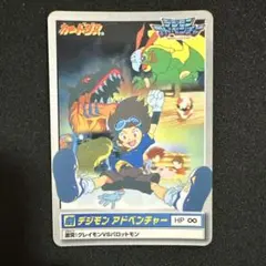 2025年最新】99春東映アニメフェアの人気アイテム - メルカリ