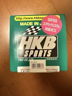 ボスキット ハンドル ステアリングトヨタ系 OT-237 HKB SPORTS製のサムネイル