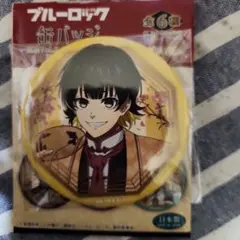 ブルーロック 缶バッジ 玉座Vol.2 Chinese Style 蜂楽 廻☆