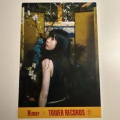 2026年最新】残響散歌 レコードの人気アイテム - メルカリ