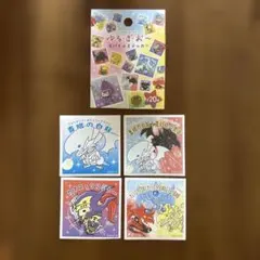 遊戯王　ゆるぎおー　モバイルステッカー　青眼の白龍 カオスソルジャー 等