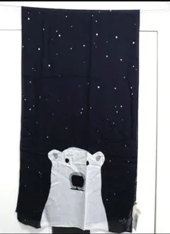 新品 白熊 Polar Bear ロングストール リッチネイビー ウール100%のサムネイル