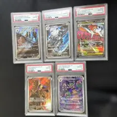 PSA10 まとめ売り マグマ団のグラードン25th サンダースex sar - メルカリ
