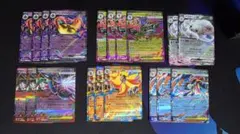 ポケモンカード RR　19枚セット　ニンジャスピナー　メガゲッコウガex