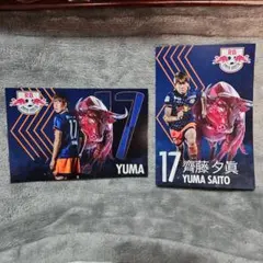 RB大宮アルディージャ プレイヤーズカード - メルカリ