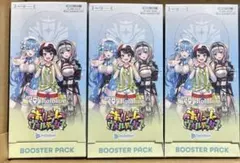 홀로카 볼륨 볼텍스 3box 세트 수축 포함 볼텍스