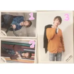 なにわ男子 藤原丈一郎 公式写真 3枚セット