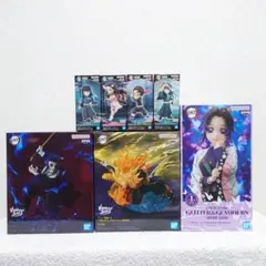 鬼滅の刃 フィギュア　7点セット/まとめ売り