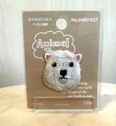 Item thumbnail for item 40d37fa8-6f5a-48a6-a9c1-cbbeae697d0d