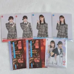 Item thumbnail for item cd04e5ae-2231-48a7-a17b-22278b239b52