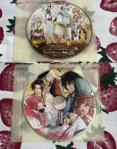 十鬼の絆　特典CD