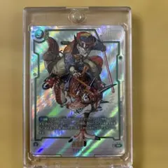 ドラゴンボールフュージョンワールド　SB01-023 R★ 孫悟空　パラレル