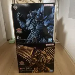 遊戯王一番くじB.ラストワン