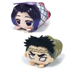 鬼滅の刃【胡蝶しのぶ＆悲鳴嶼行冥】もちころりん★ぬいぐるみマスコット★2点セット