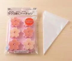 【新品・貝印】桜ドーナツ型 6個取り ＆ ホイップクリーム 絞り袋 お菓子作り